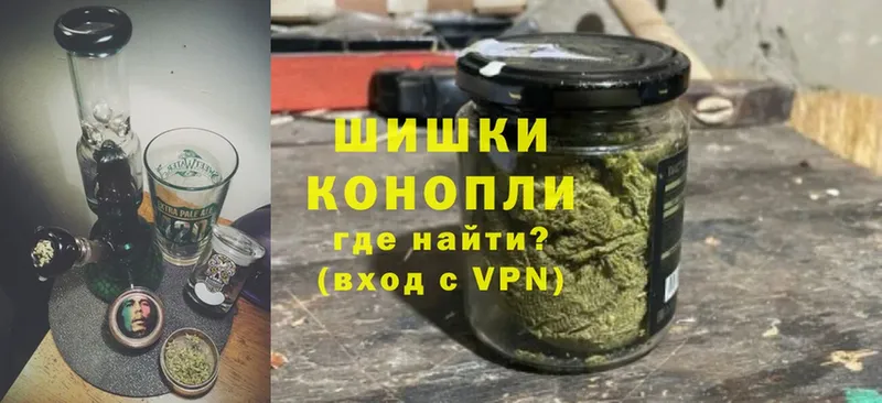 Сколько стоит Крымск Канабис  А ПВП  Cocaine  Гашиш  Меф мяу мяу 